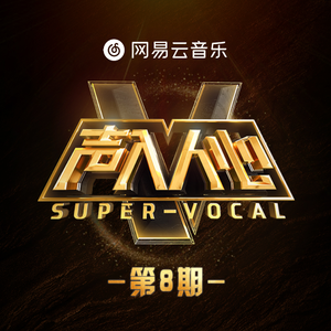 免费视频精品三八
