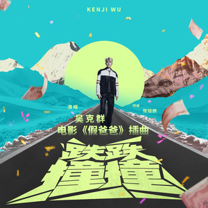 免费视频精品三八
