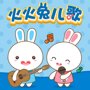 免费视频精品三八
