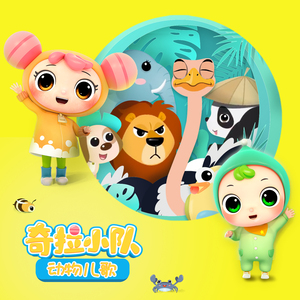 免费视频精品三八
