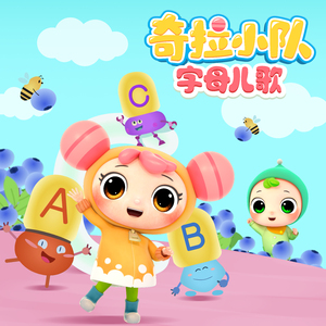 免费视频精品三八
