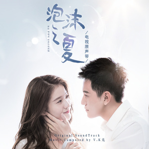 免费视频精品三八
