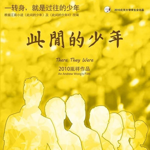 免费视频精品三八
