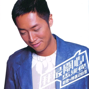 免费视频精品三八
