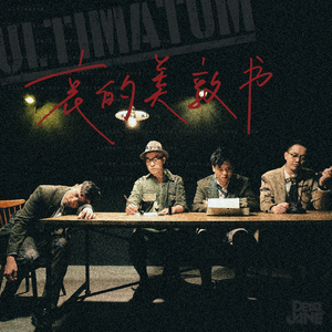 免费视频精品三八
