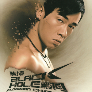 免费视频精品三八
