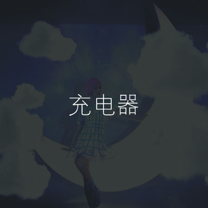 免费视频精品三八
