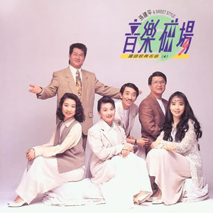 免费视频精品三八
