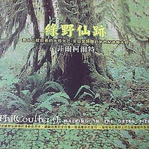 免费视频精品三八
