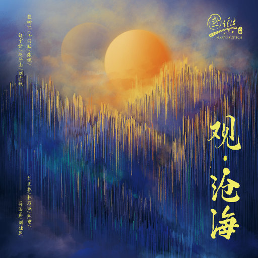 免费视频精品三八
